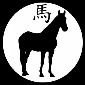 OMBRE_CHINOISE_CHEVAL
